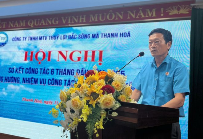 Chu ánh.jpg