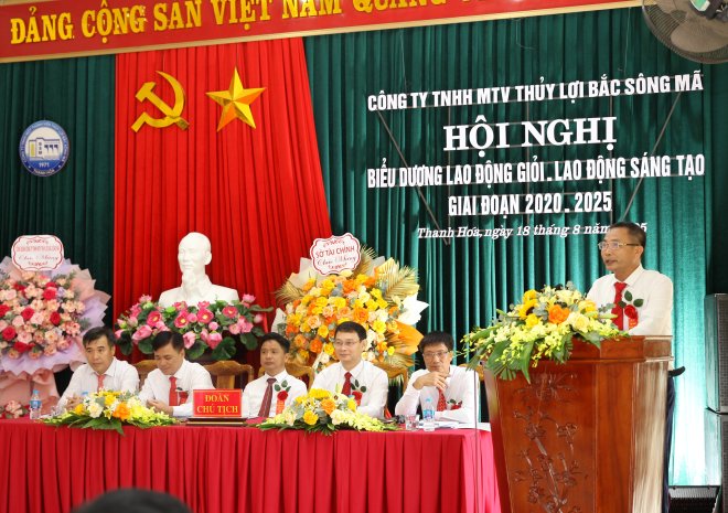 Chú Tiềm.jpg
